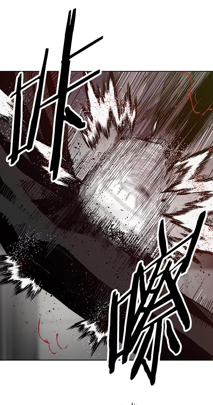 《英雄联萌》第209话 第14页