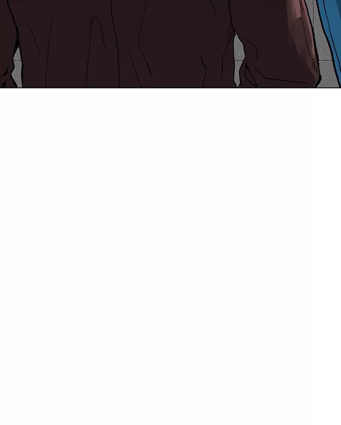《英雄联萌》第209话 第21页