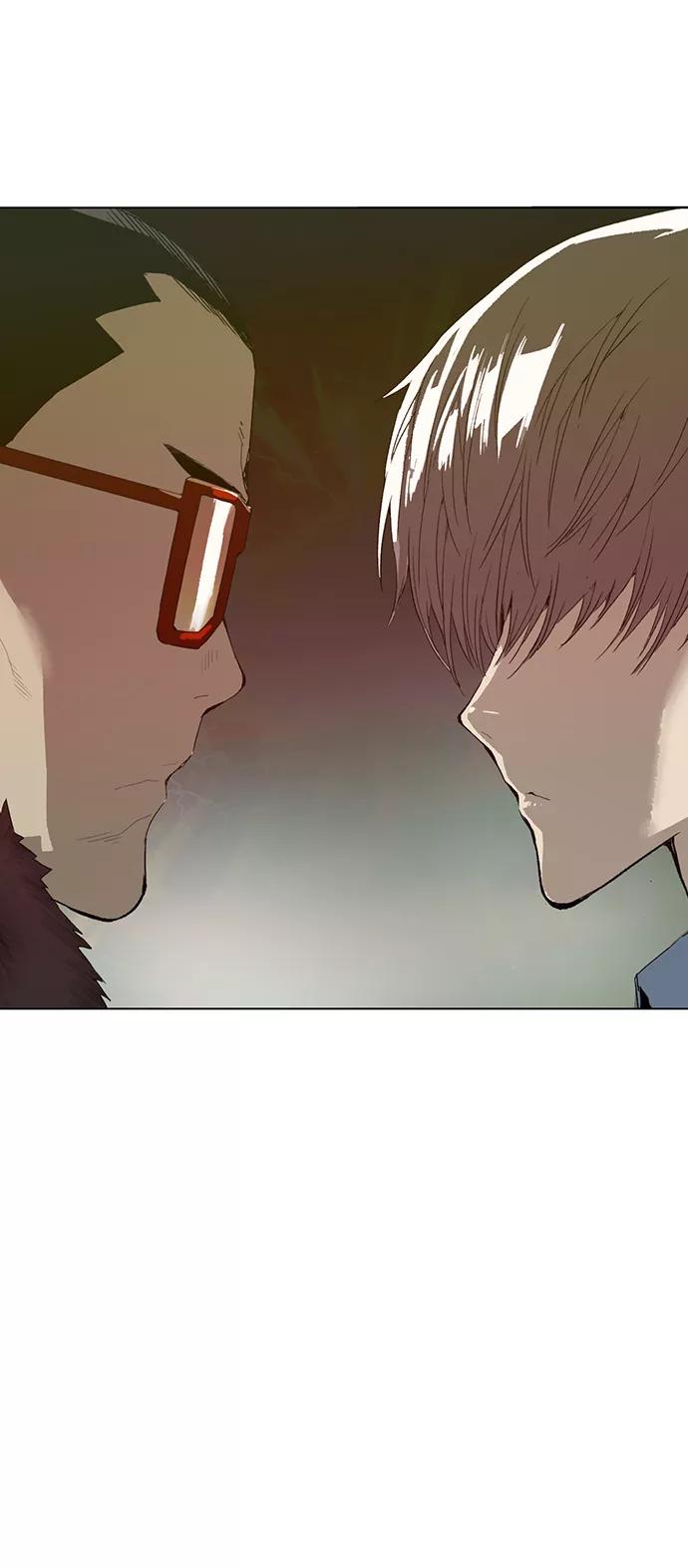 《英雄联萌》第209话 第45页