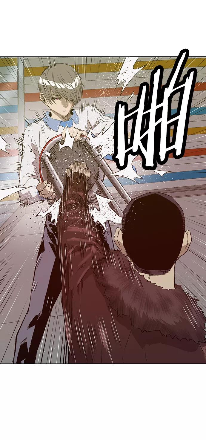 《英雄联萌》第209话 第63页