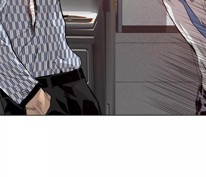 《英雄联萌》第209话 第11页