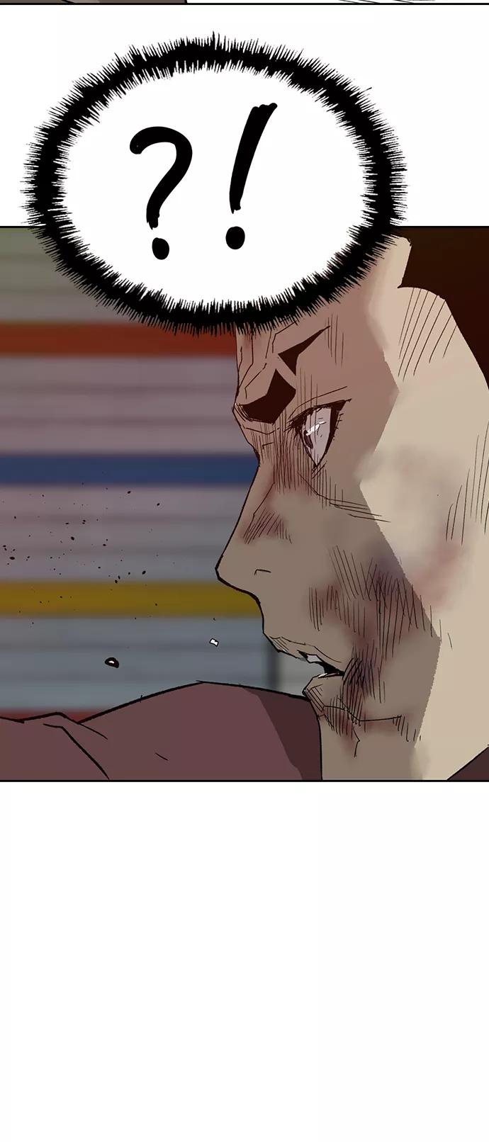《英雄联萌》第210话 第53页