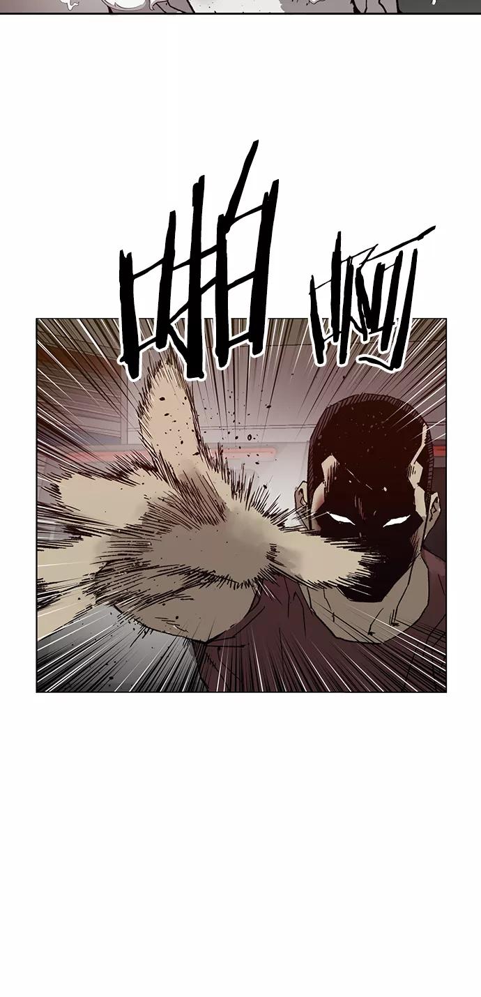 《英雄联萌》第210话 第51页