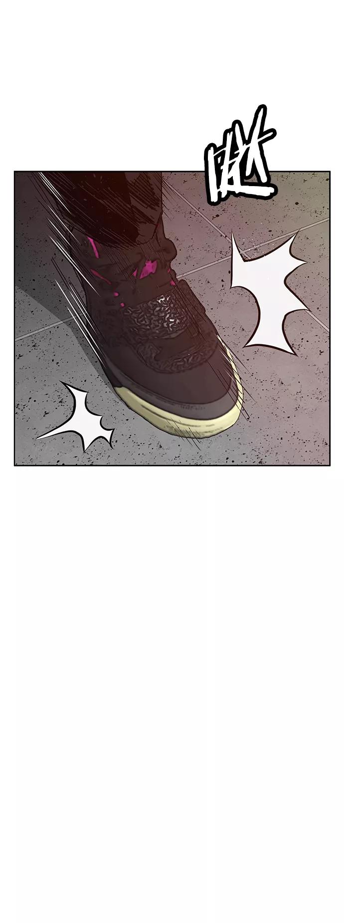 《英雄联萌》第210话 第27页