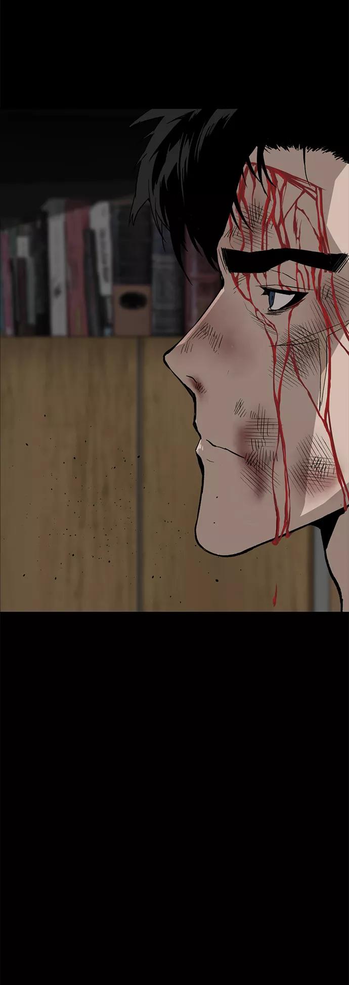 《英雄联萌》第211话 第42页