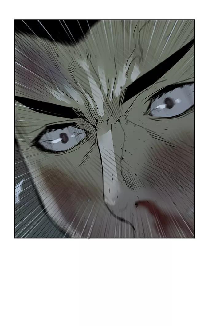 《英雄联萌》第211话 第21页