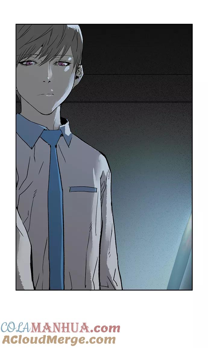 《英雄联萌》第211话 第25页
