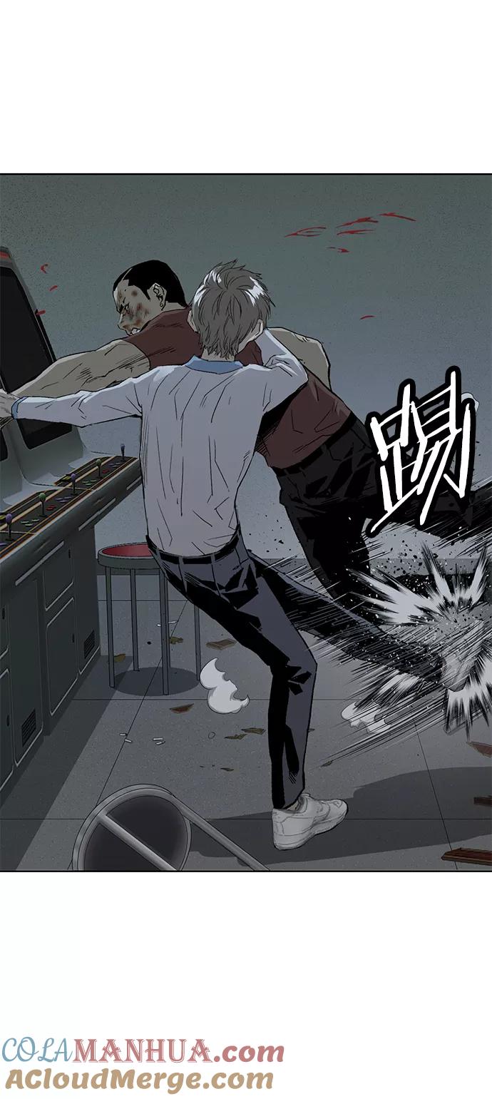 《英雄联萌》第211话 第19页