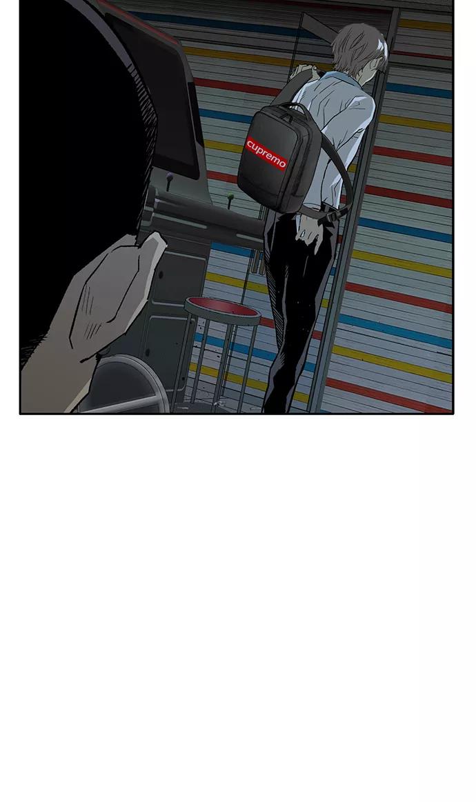 《英雄联萌》第211话 第32页