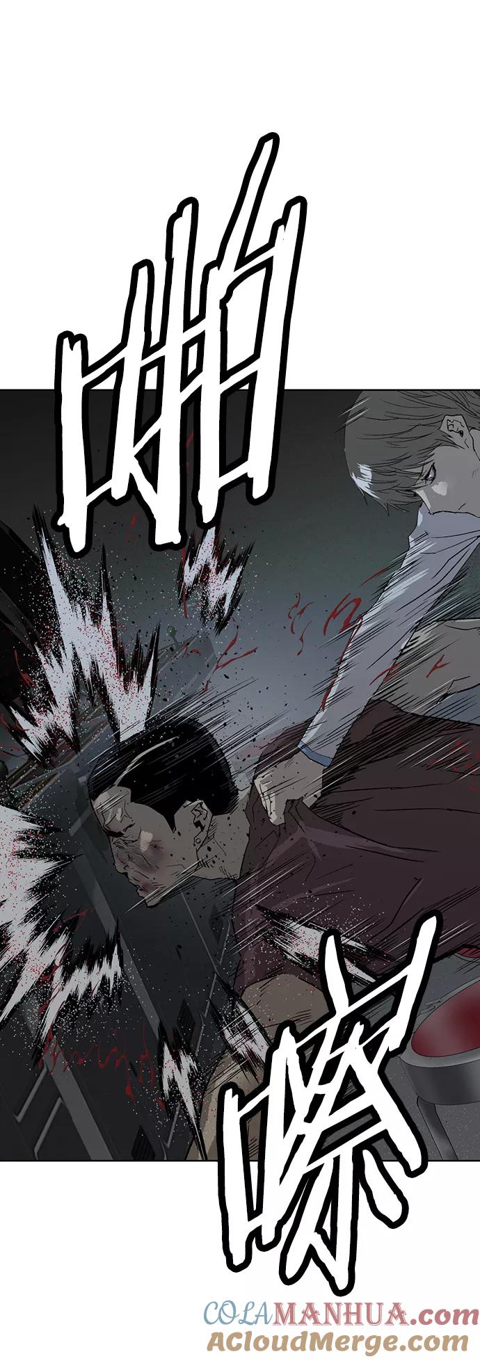 《英雄联萌》第211话 第22页