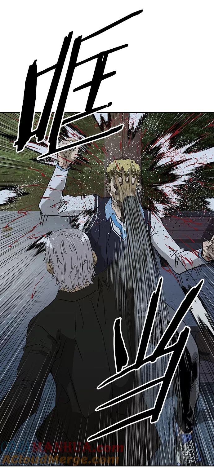 《英雄联萌》第212话 第46页