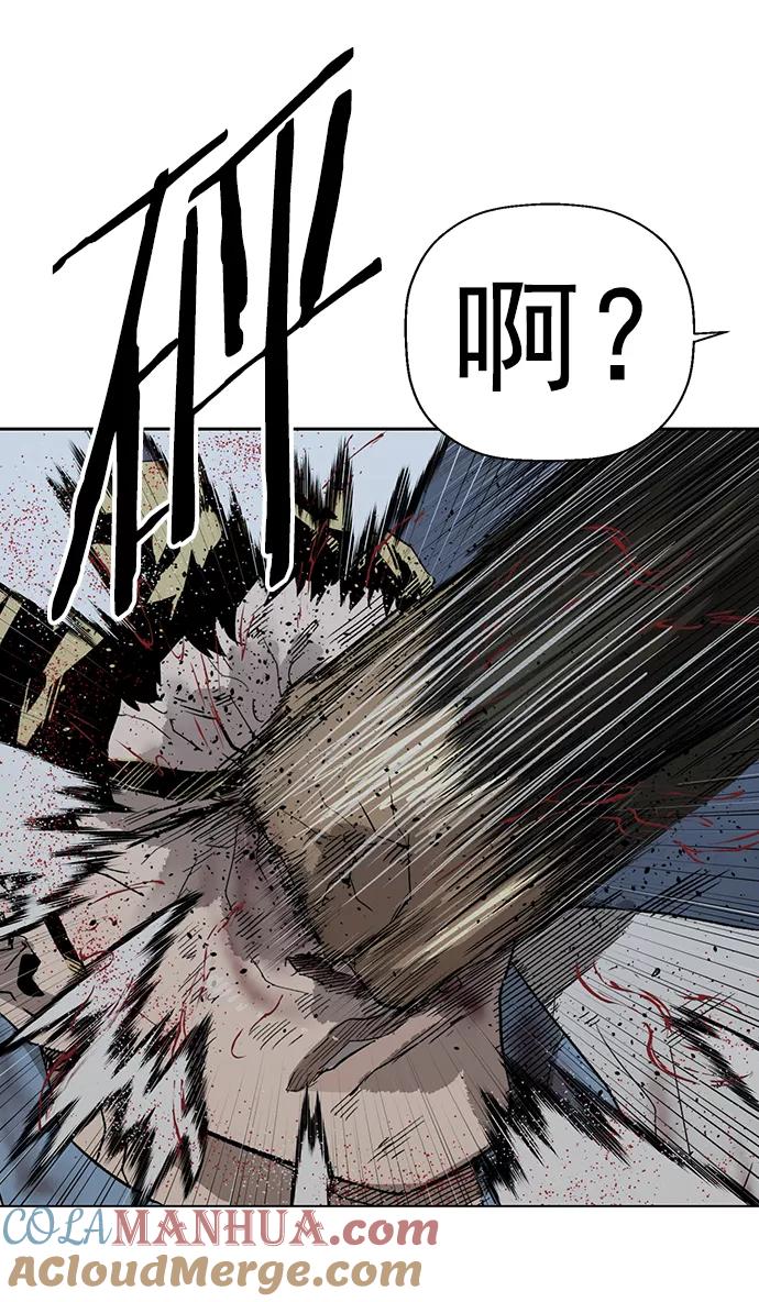 《英雄联萌》第212话 第55页
