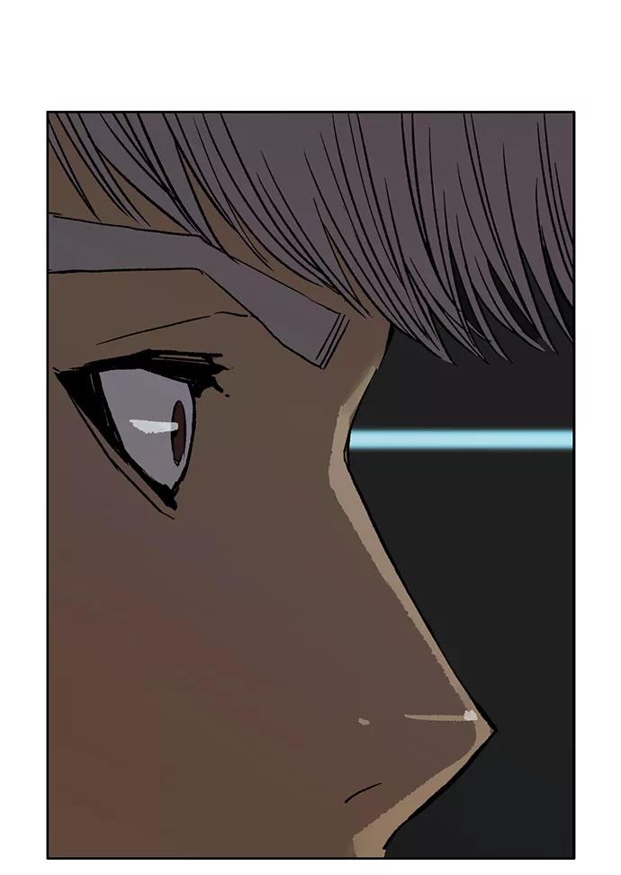 《英雄联萌》第212话 第29页