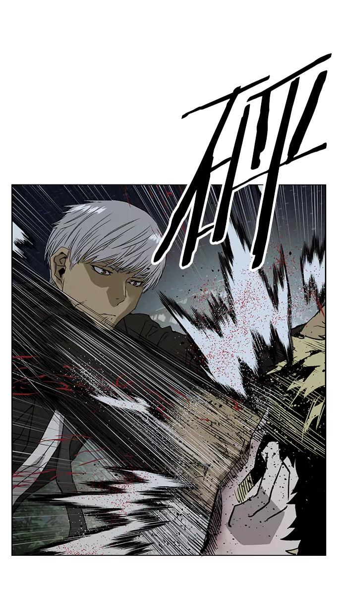 《英雄联萌》第212话 第57页