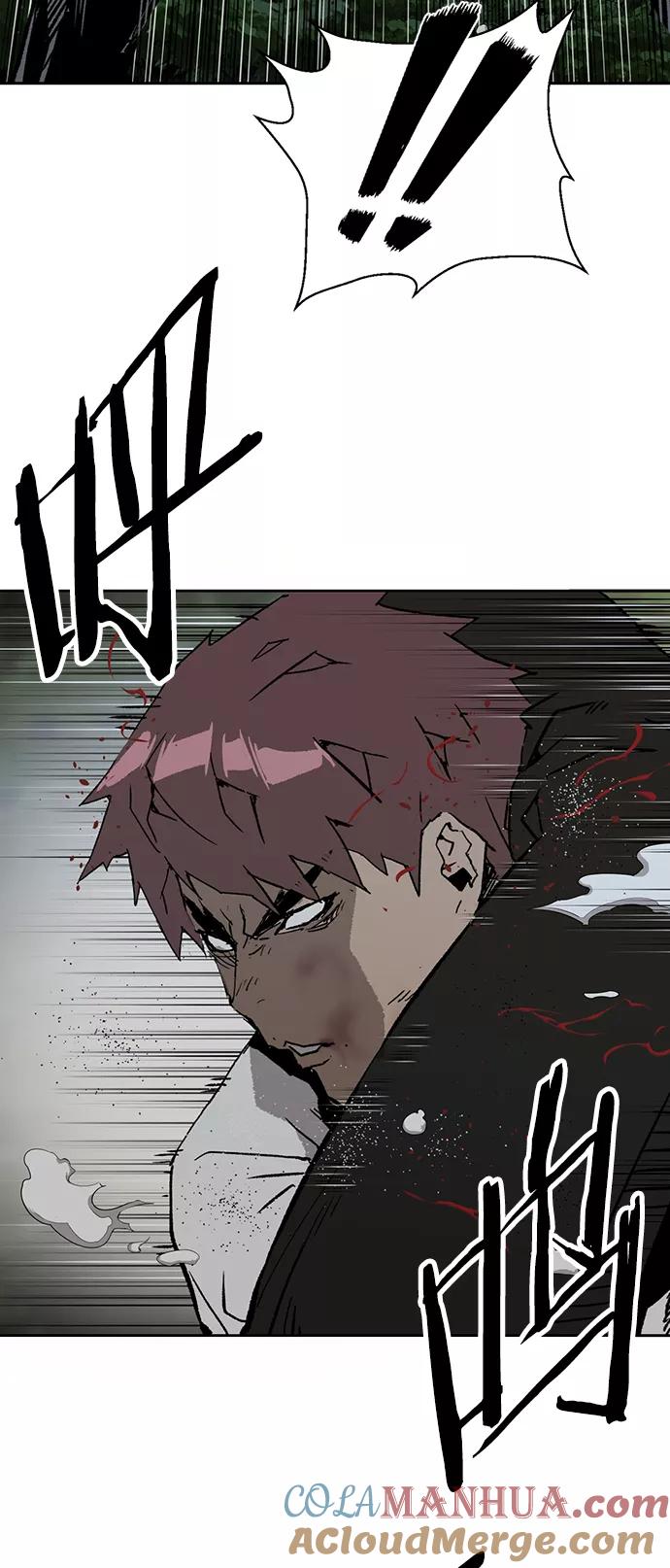 《英雄联萌》第213话 第49页