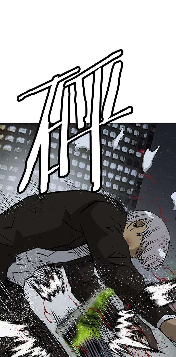 《英雄联萌》第213话 第71页