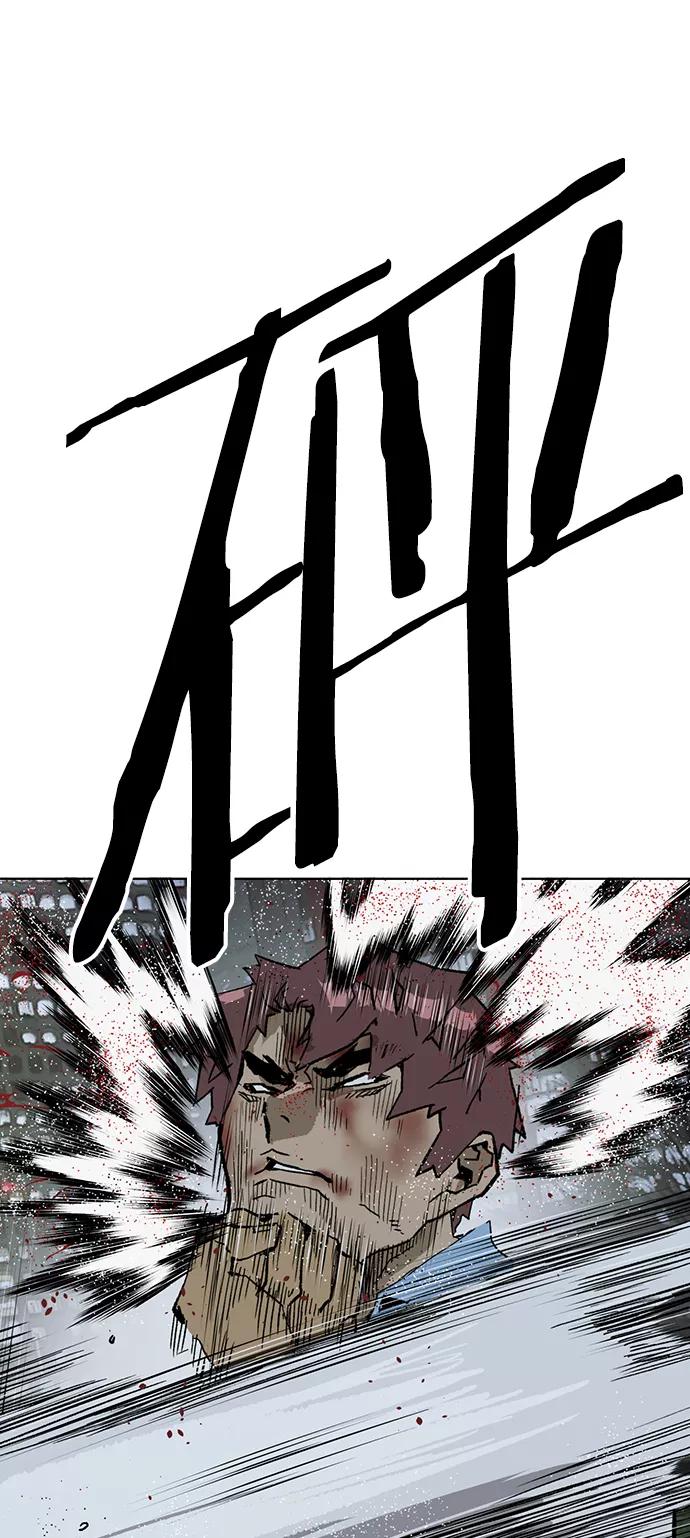 《英雄联萌》第213话 第74页
