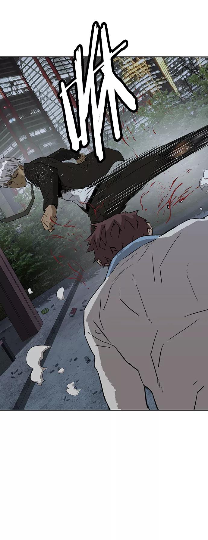 《英雄联萌》第213话 第18页