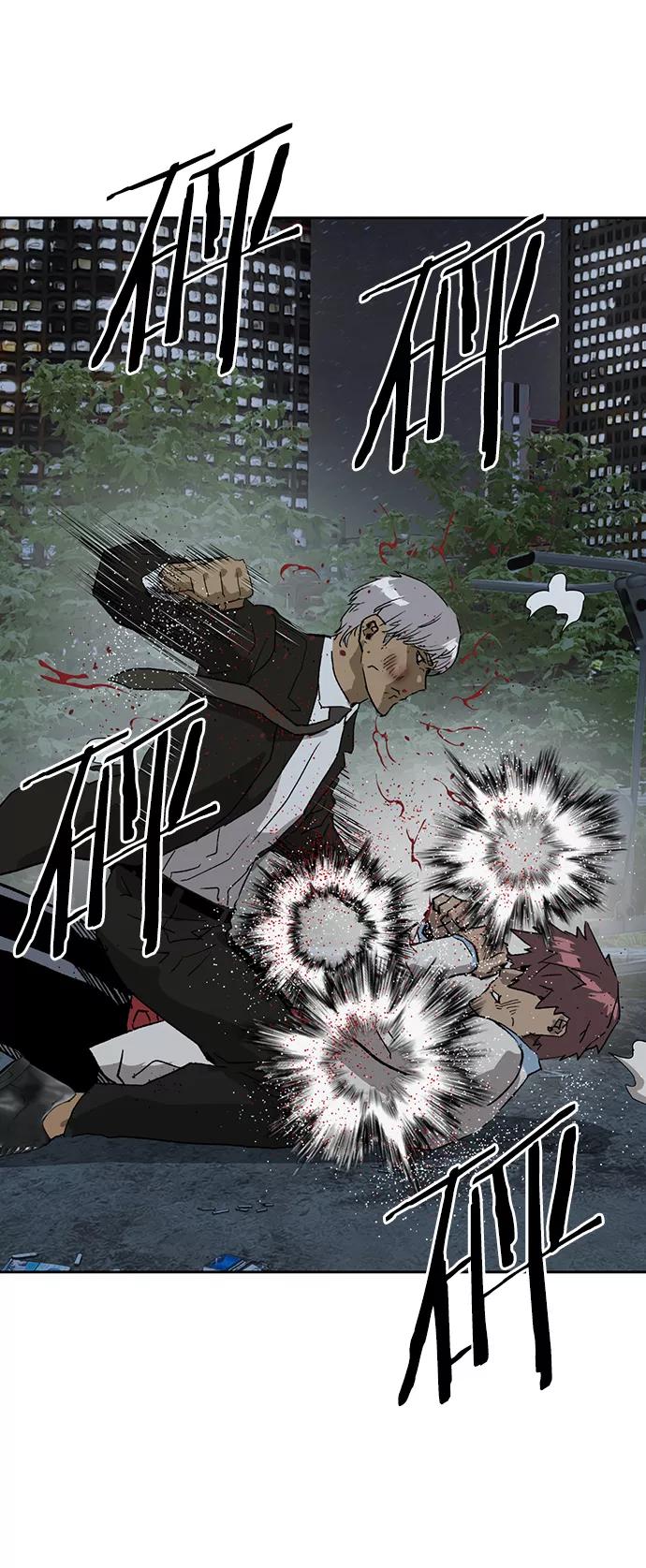 《英雄联萌》第213话 第69页