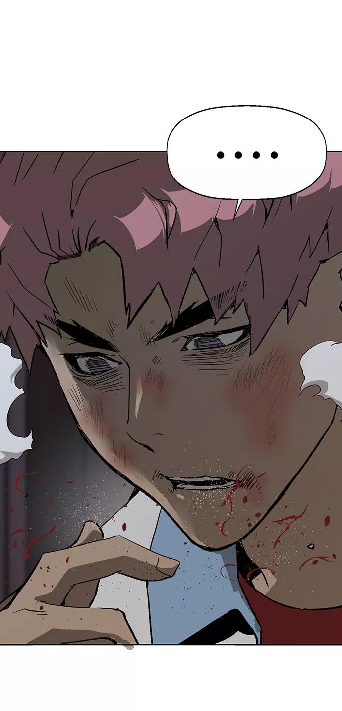 《英雄联萌》第213话 第80页