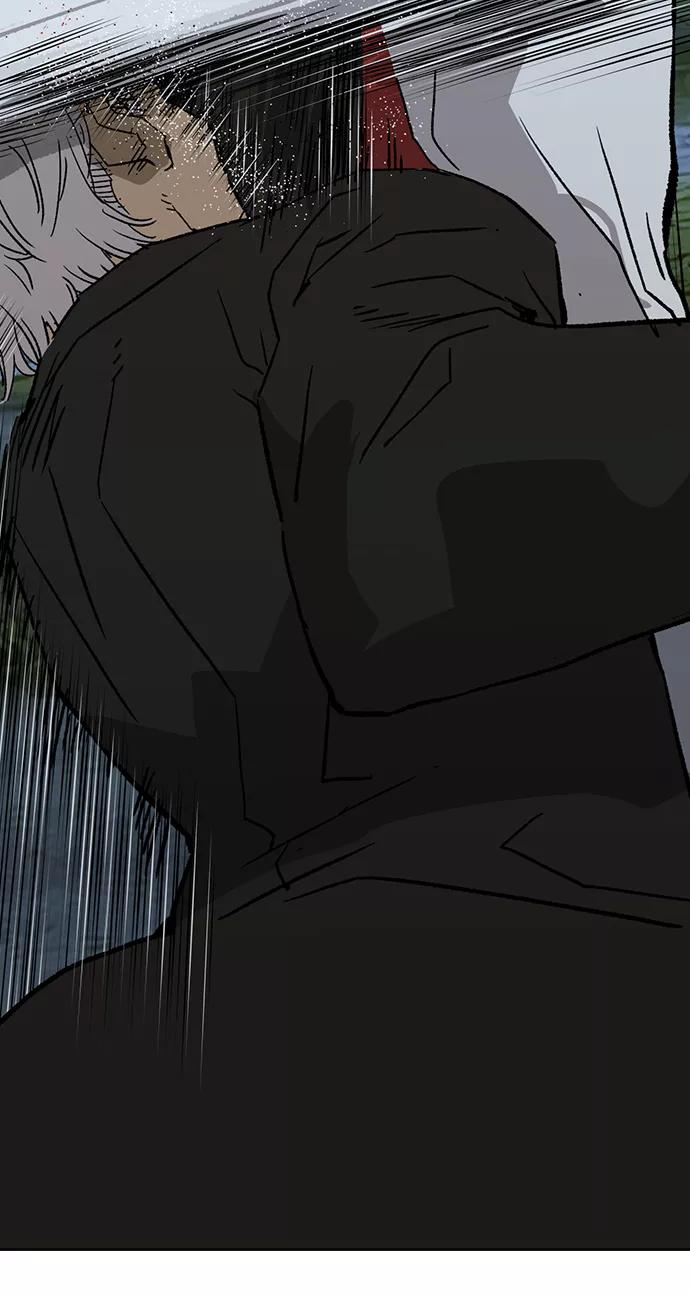 《英雄联萌》第213话 第75页