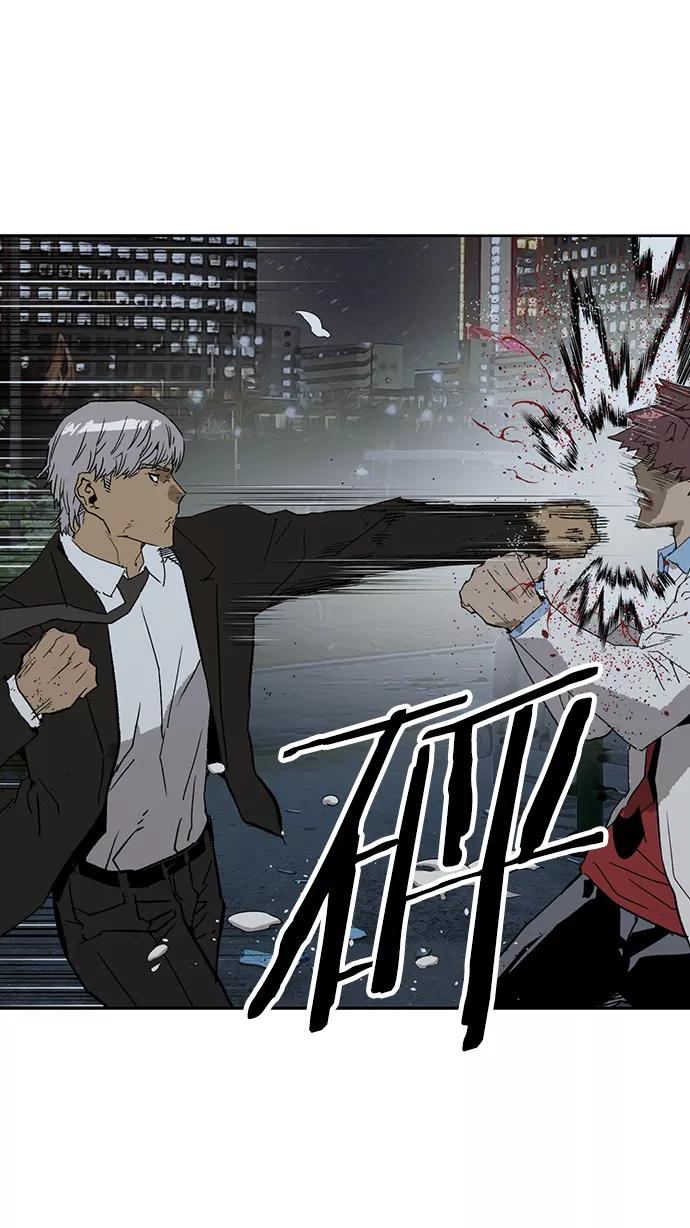 《英雄联萌》第213话 第56页