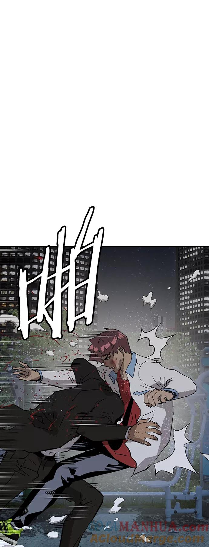 《英雄联萌》第213话 第64页
