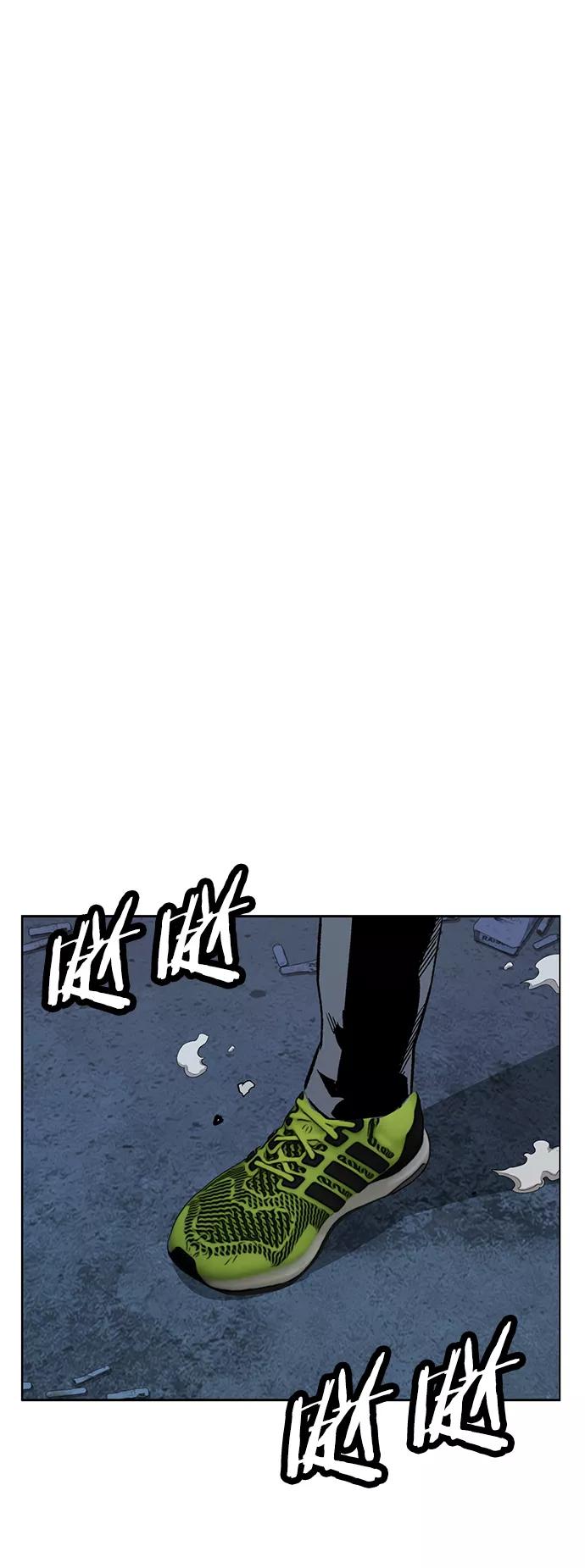 《英雄联萌》第213话 第5页