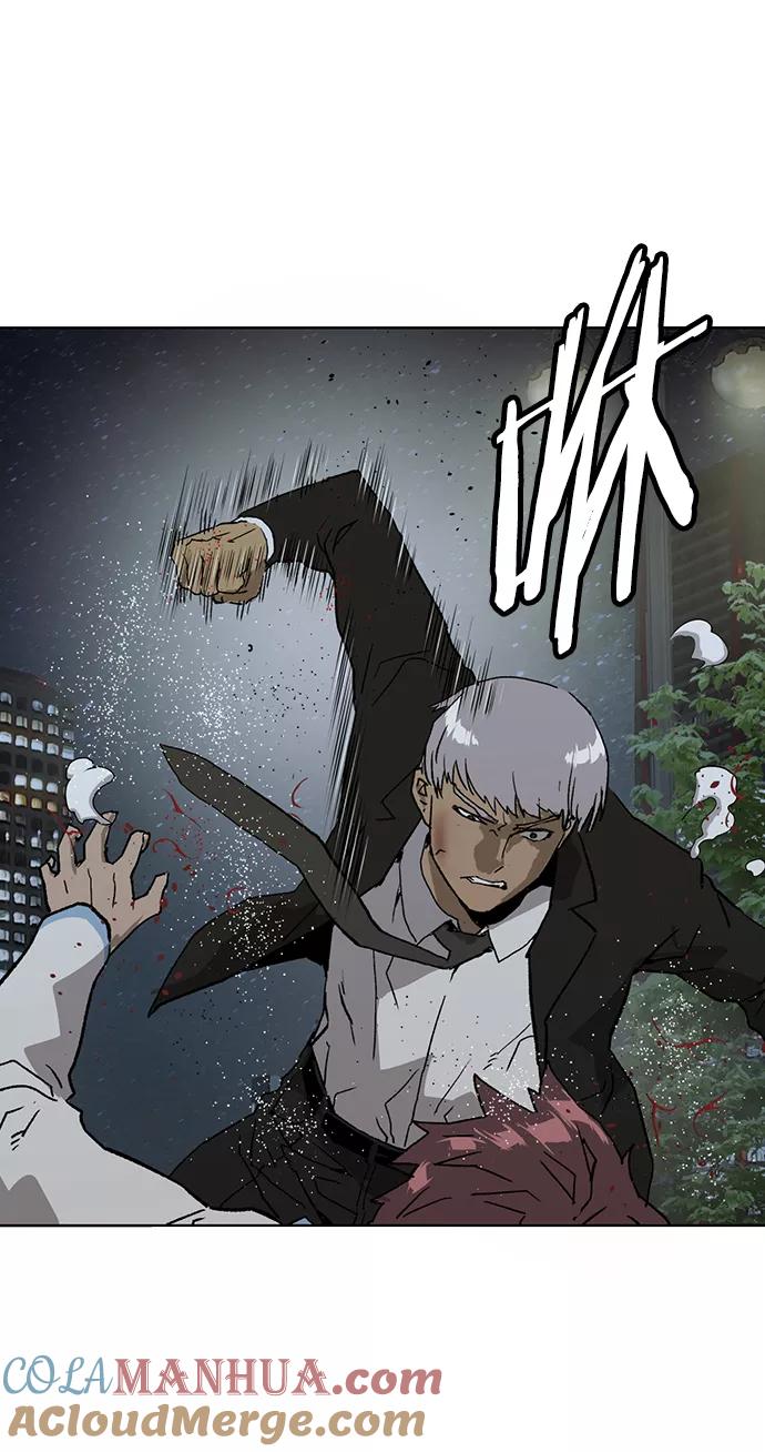 《英雄联萌》第213话 第67页
