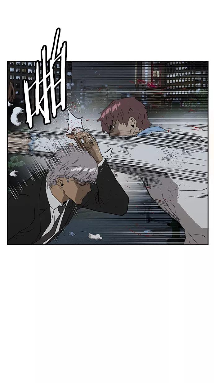《英雄联萌》第213话 第33页