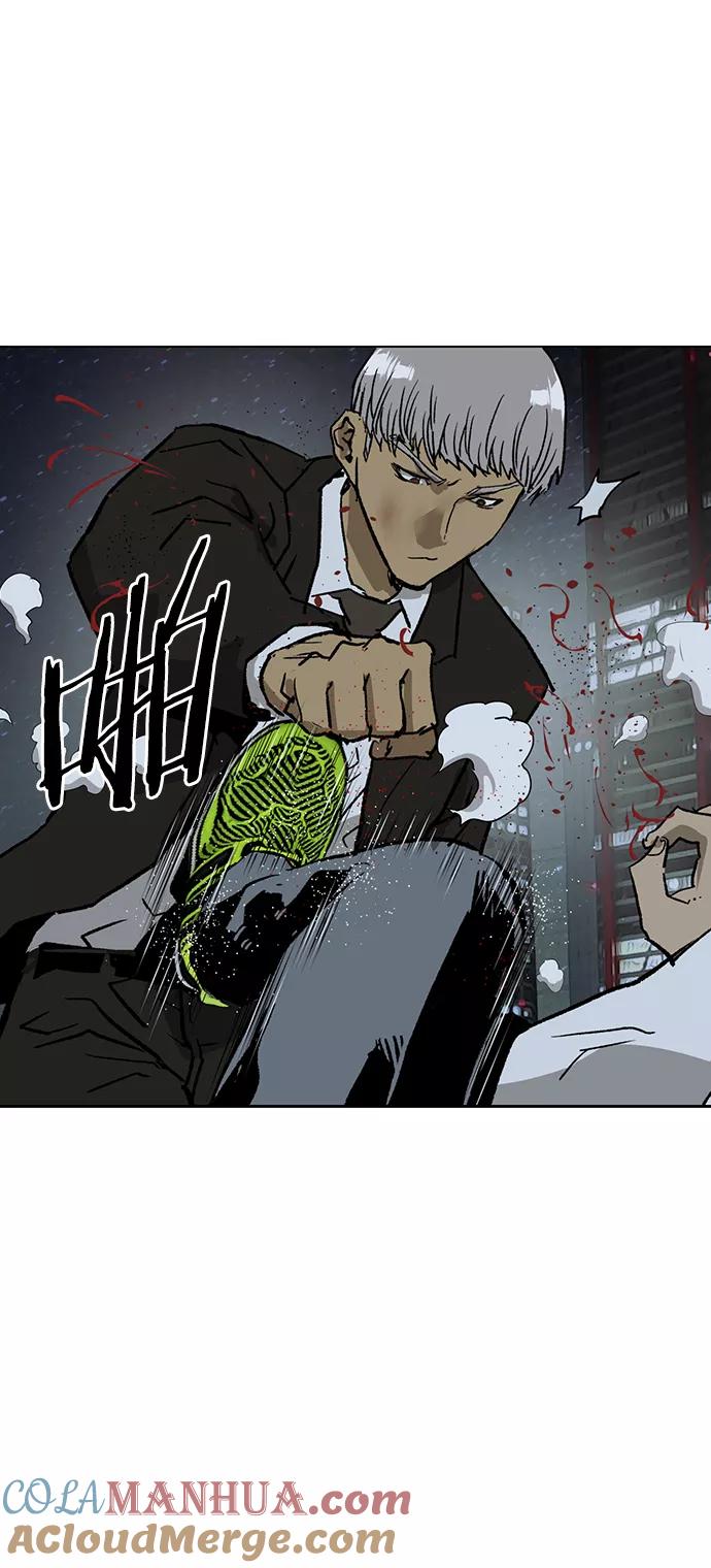 《英雄联萌》第213话 第70页