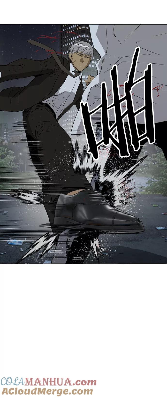 《英雄联萌》第213话 第16页