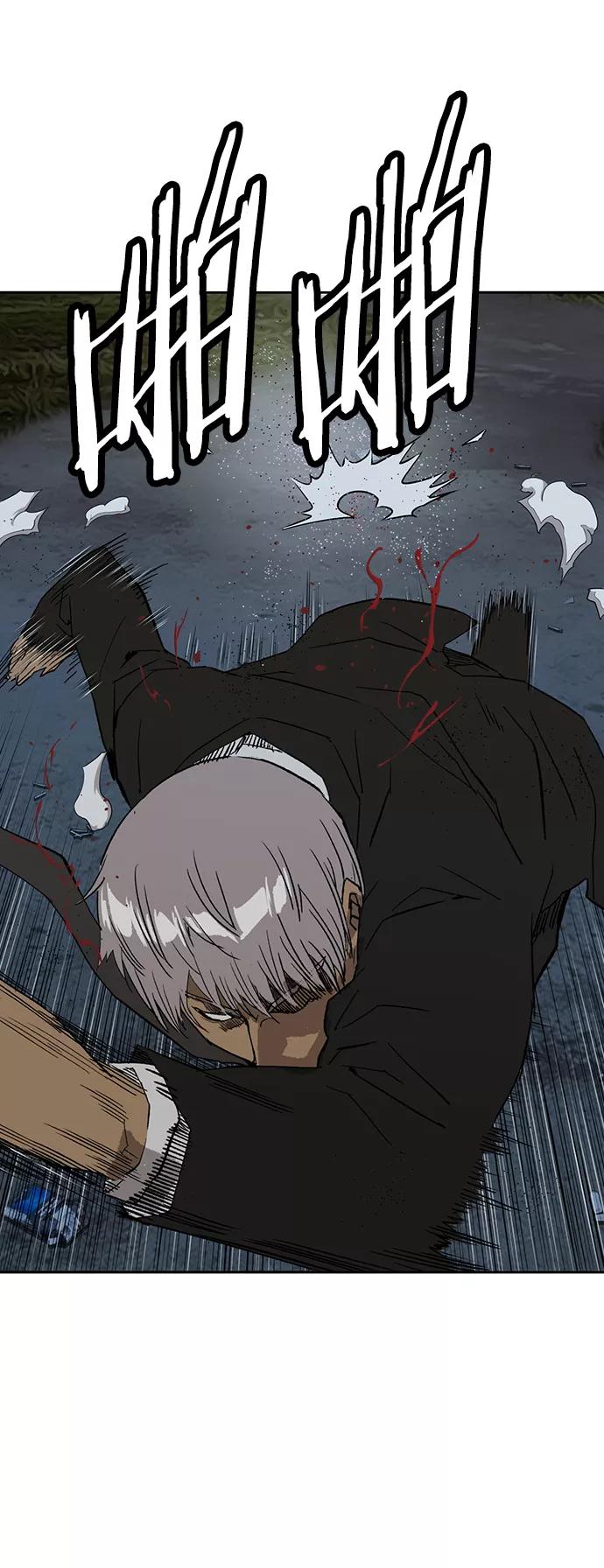 《英雄联萌》第213话 第54页