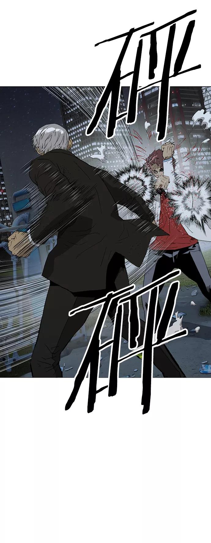 《英雄联萌》第213话 第15页