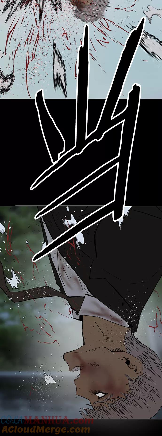《英雄联萌》第214话 第46页