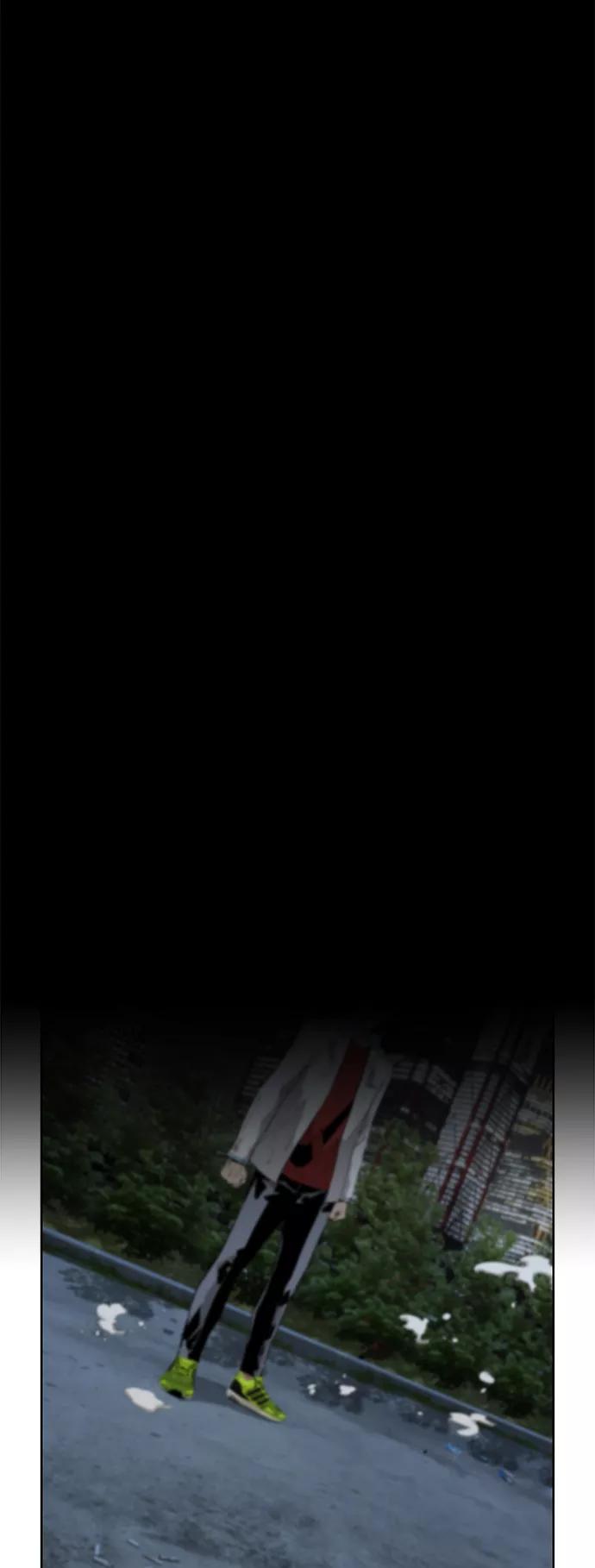 《英雄联萌》第214话 第11页