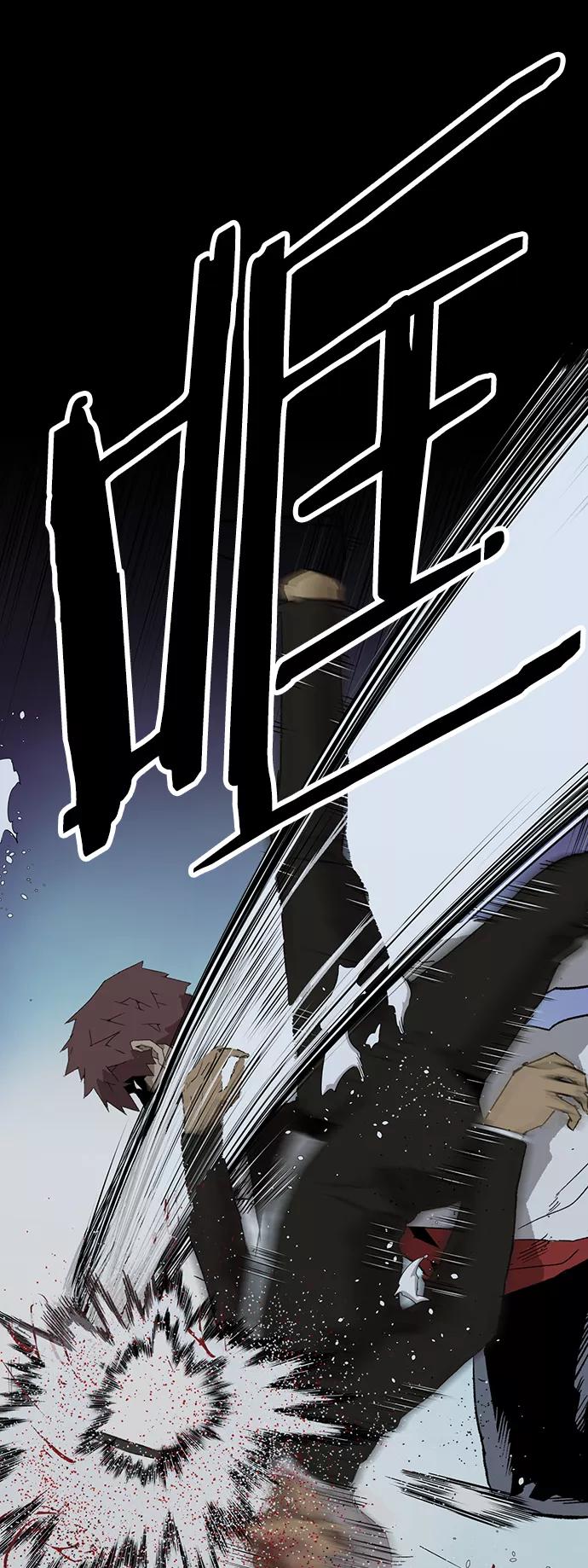 《英雄联萌》第214话 第45页