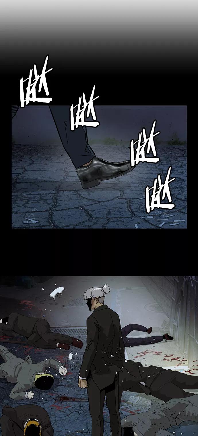《英雄联萌》第214话 第51页