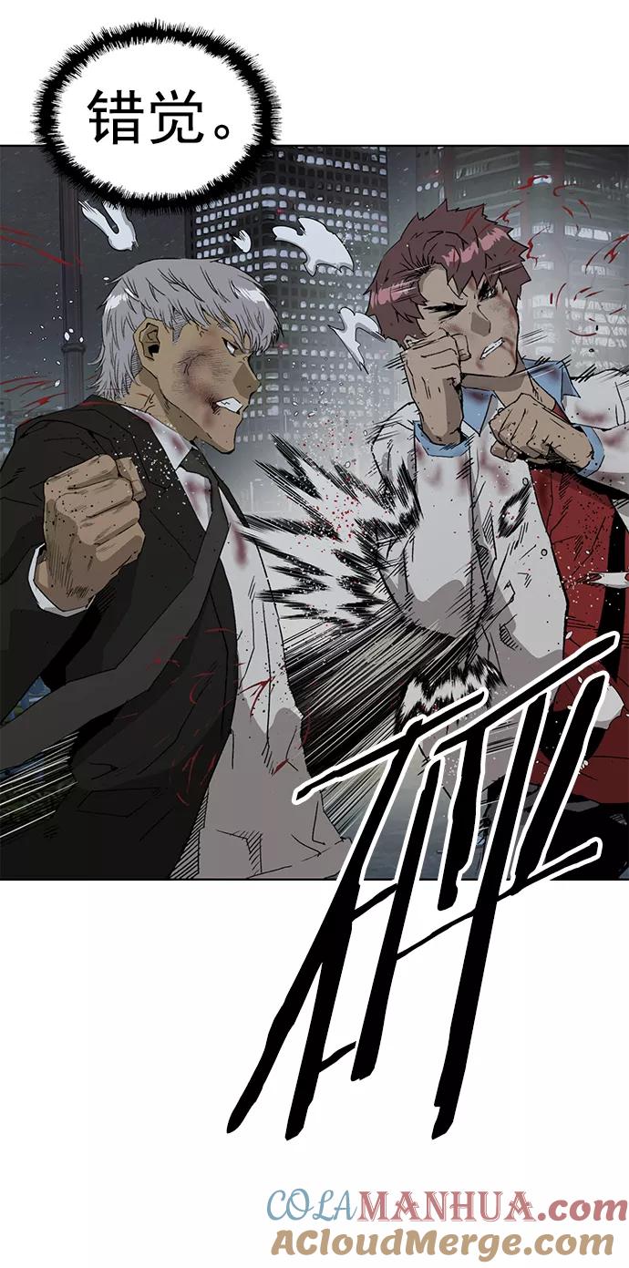 《英雄联萌》第214话 第19页