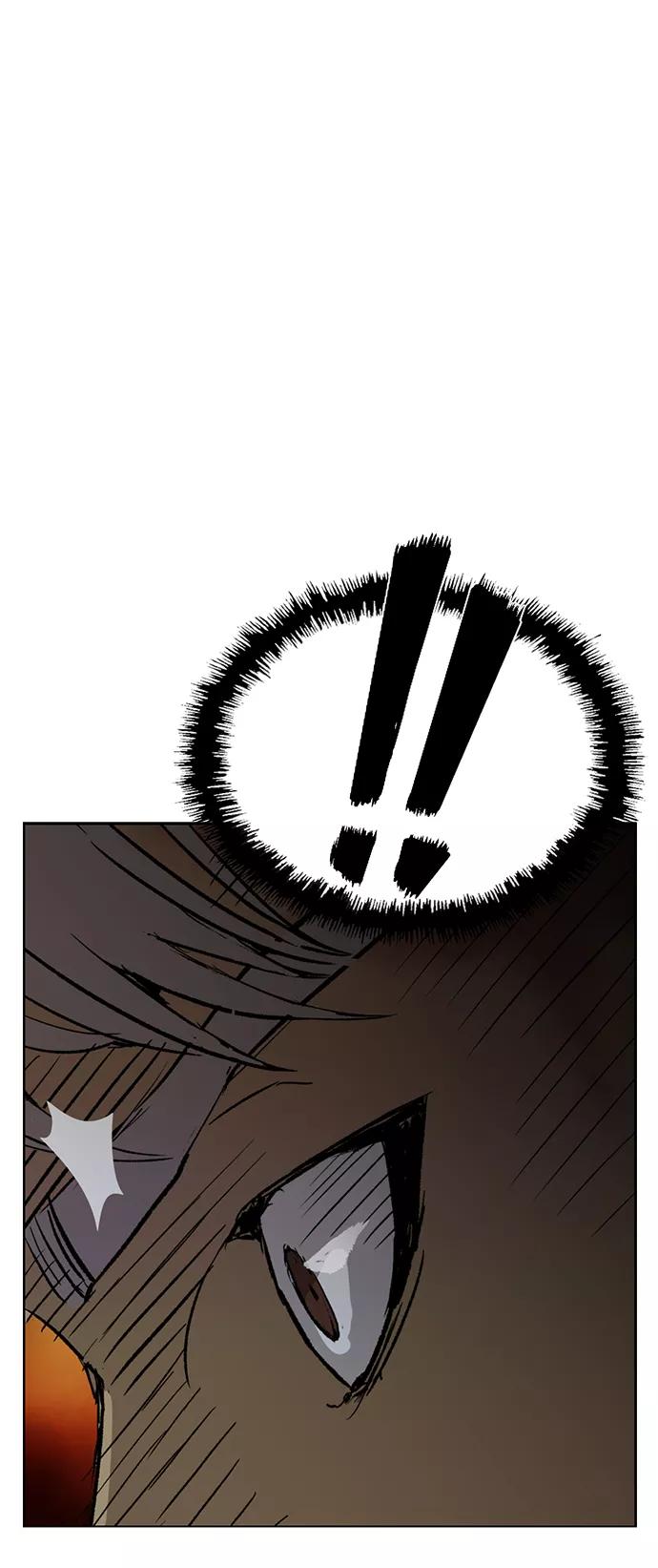 《英雄联萌》第214话 第2页