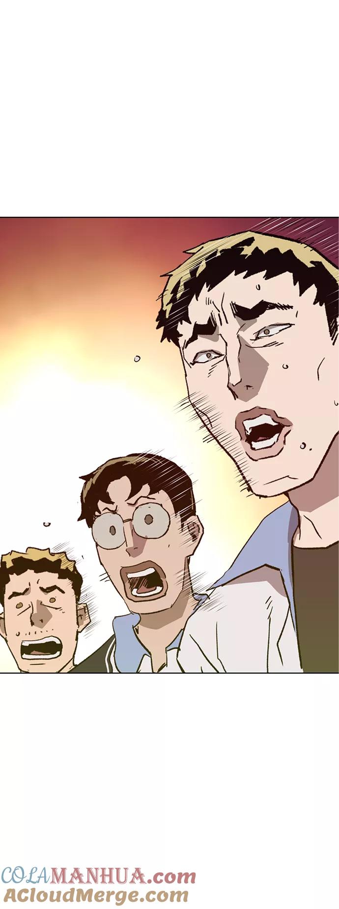 《英雄联萌》第214话 第7页