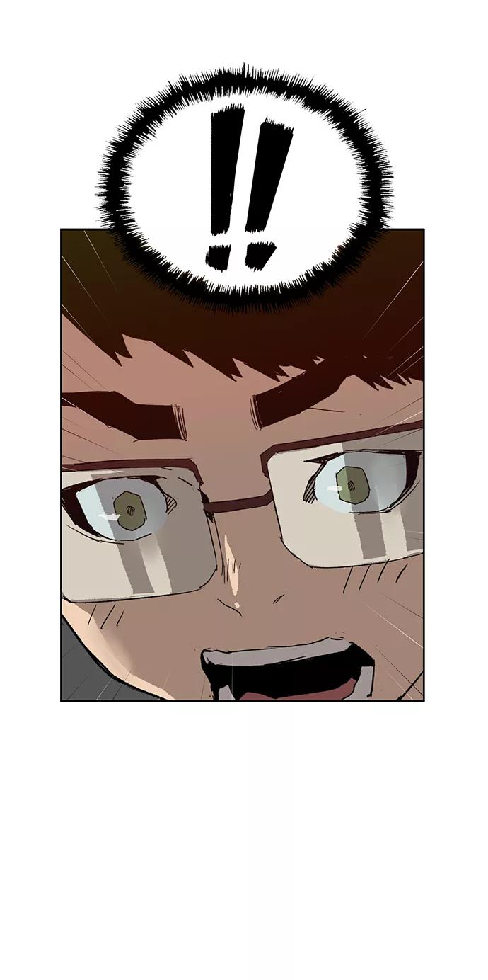 《英雄联萌》第215话 第56页