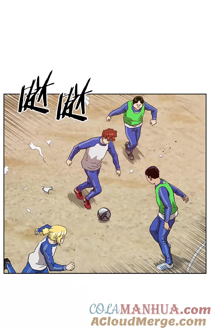 《英雄联萌》第216话 第10页