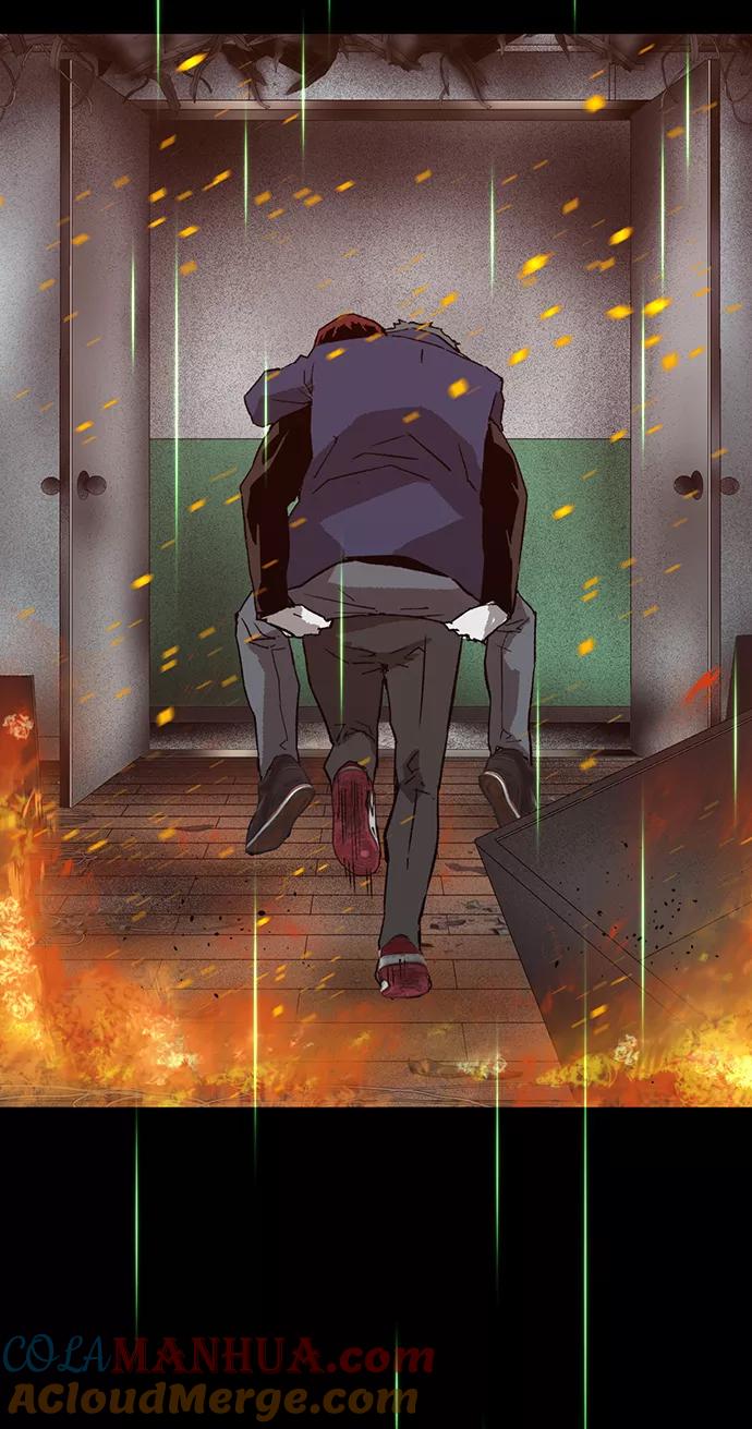 《英雄联萌》第217话 第67页