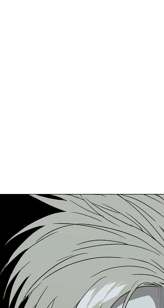 《英雄联萌》第217话 第78页