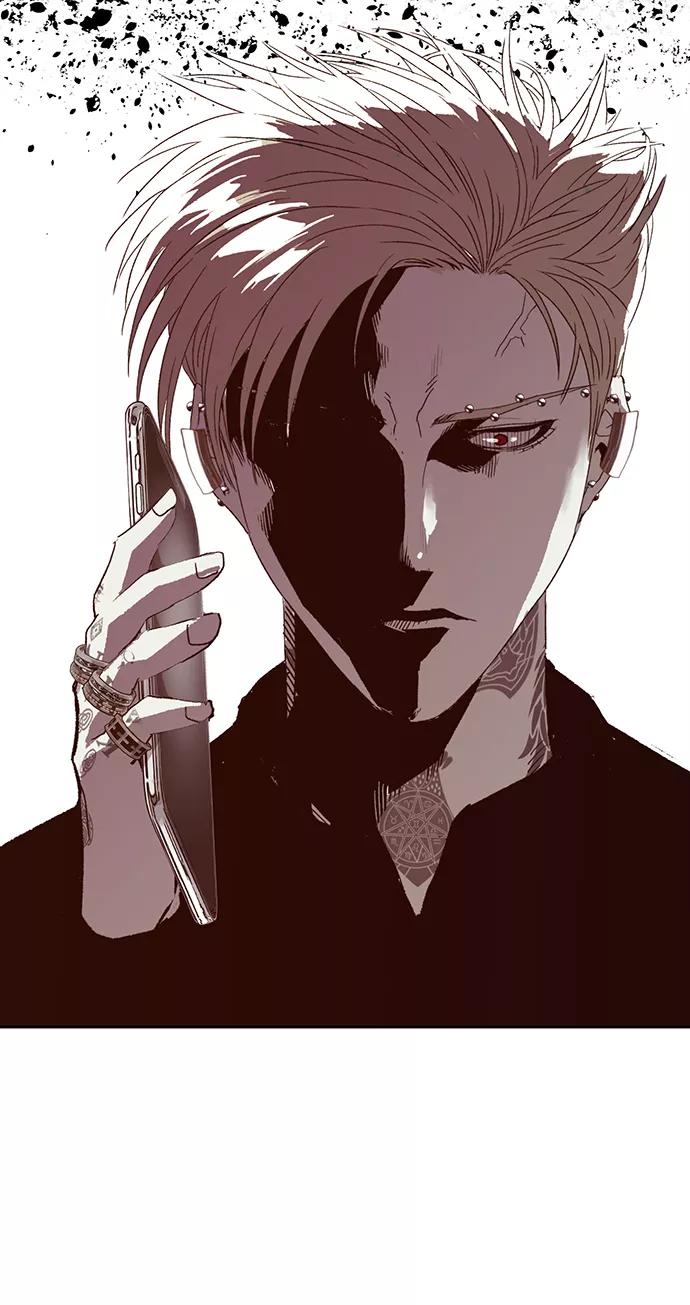 《英雄联萌》第217话 第74页
