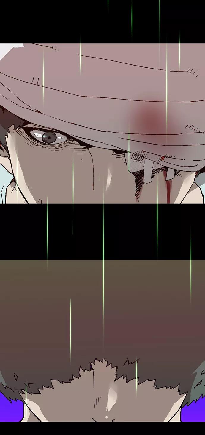 《英雄联萌》第217话 第68页