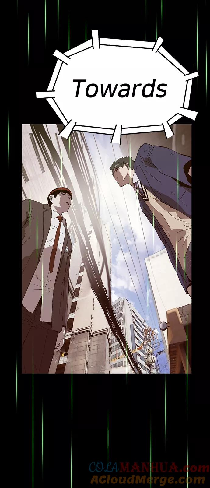 《英雄联萌》第217话 第64页