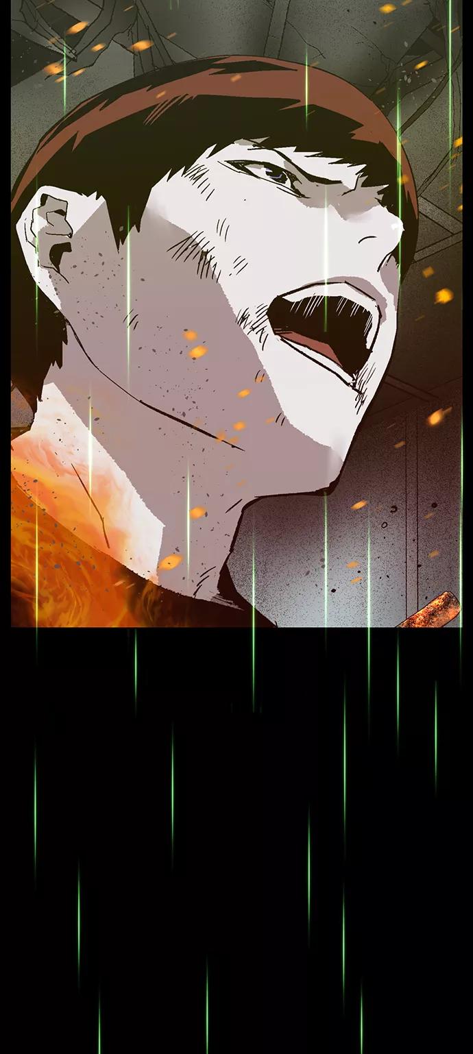 《英雄联萌》第217话 第66页