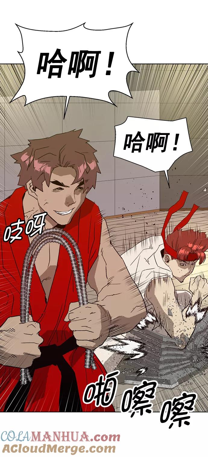 《英雄联萌》第217话 第37页